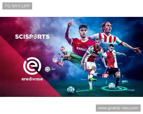 荷甲双雄主场客场对比：埃因霍温主场强势，阿贾克斯客场坚韧