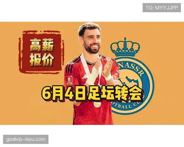 皇马新战略显成效：巴西双子星加盟助球队状态回暖，蓄力未来