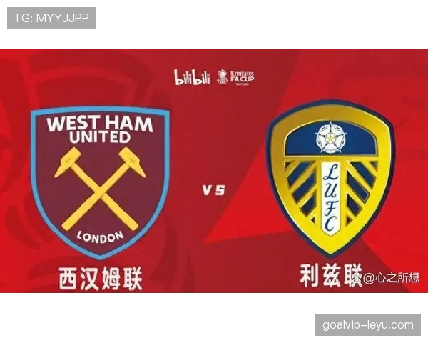 西汉姆联强势崛起，英超争冠格局再添变数