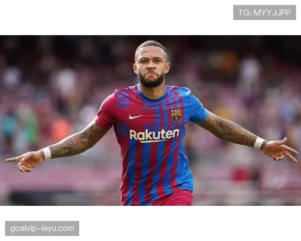 德佩闪耀锋线，进攻创造力助球队逆转取胜