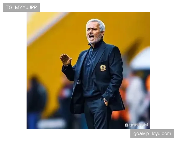 穆里尼奥:以战术革新稳步提升球队竞争力 穆里尼奥:以战术革新稳步提升球队竞争力