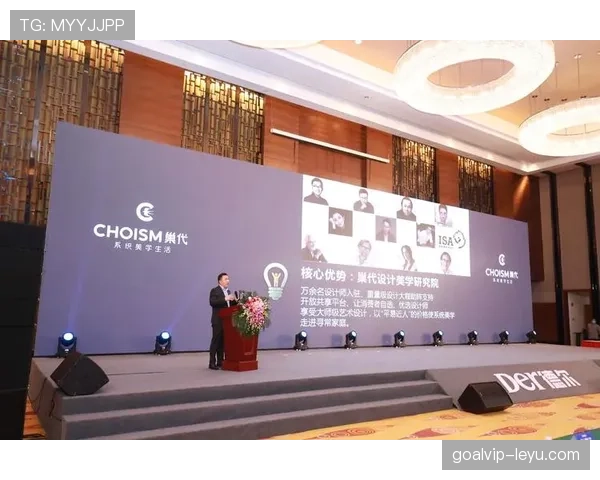 圣图尔登发布未来规划蓝图,开启可持续发展新篇章 圣图尔登发布未来规划蓝图,开启可持续发展新篇章