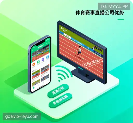 行业标杆的秘密